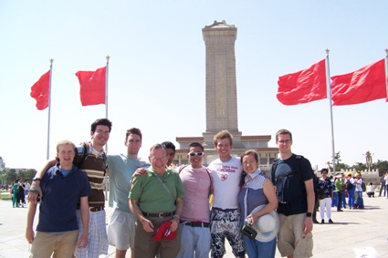 Asian World Center